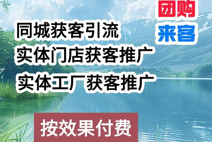 东莞电商代运营 东莞电商代运营公司排行