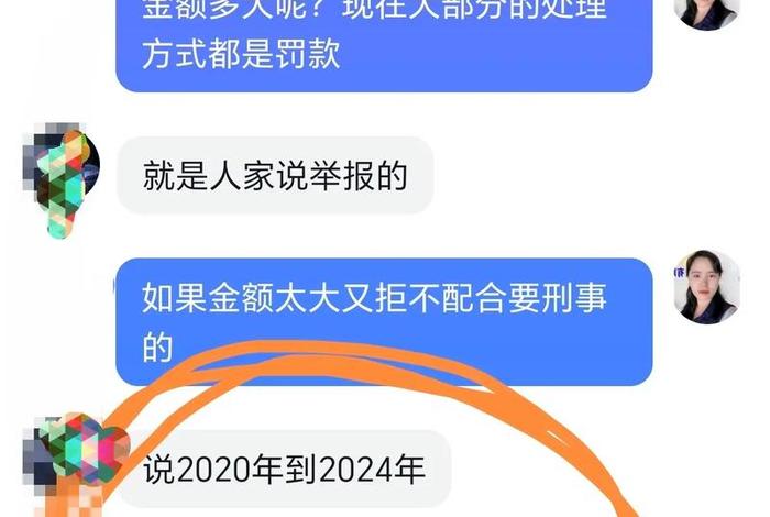 抖音电商需要交税吗,抖音电商需要交税吗现在 抖音电商需要交税吗,抖音电商需要交税吗现在