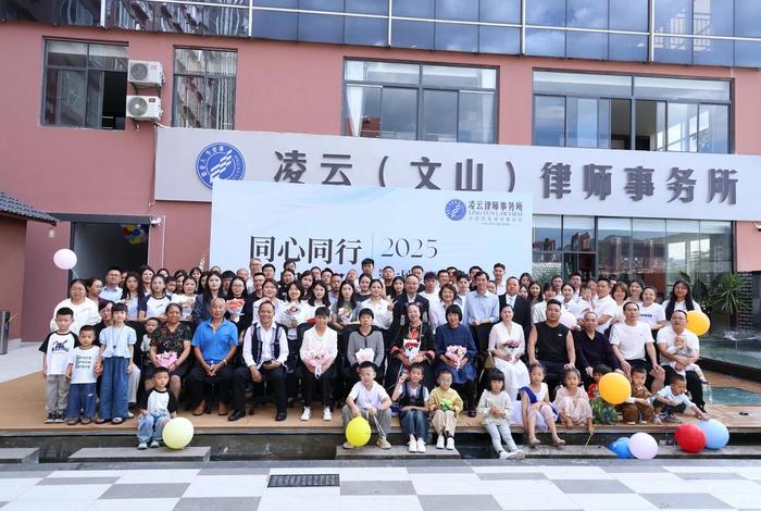 云南滇商律师事务所(云南滇商律师事务所可以协商吗) 云南滇商律师事务所(云南滇商律师事务所可以协商吗)