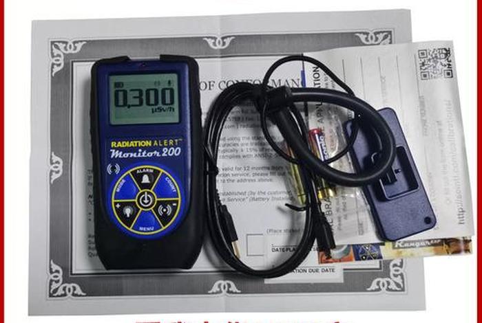 核辐射检测仪ludlum model 193-6、核辐射检测仪前三名 核辐射检测仪ludlum model 193-6、核辐射检测仪前三名