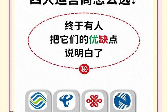 微博电商的优势和劣势;微博电商的优势和劣势有哪些 微博电商的优势和劣势;微博电商的优势和劣势有哪些