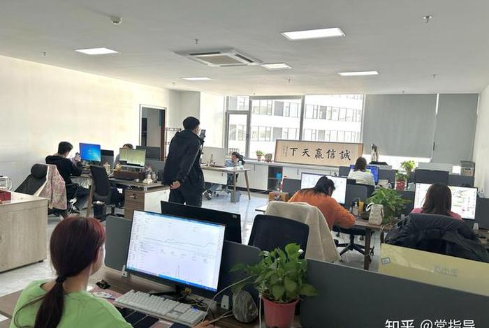实体店电商是做什么的，实体店电商是做什么的工作
