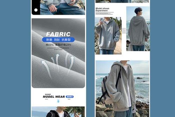 服装电商怎么做新手入门、服装电商怎么做新手入门的 服装电商怎么做新手入门、服装电商怎么做新手入门的