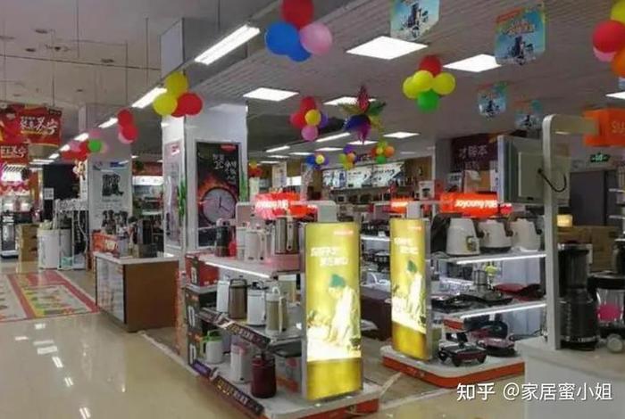 电器电商专供 - 电器电商专供款跟实体店的区别 电器电商专供 - 电器电商专供款跟实体店的区别