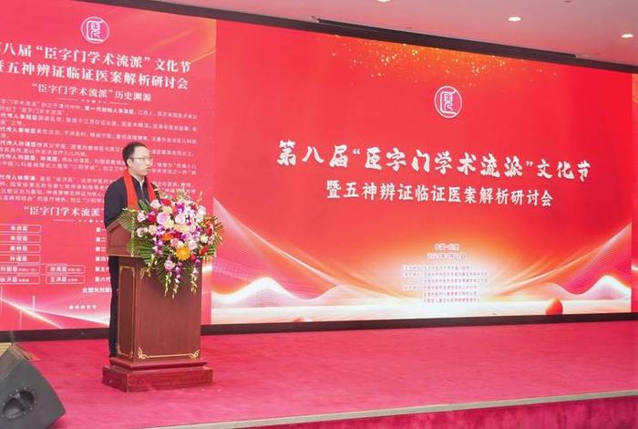 雅堂集团;雅堂集团最新消息公布 雅堂集团;雅堂集团最新消息公布