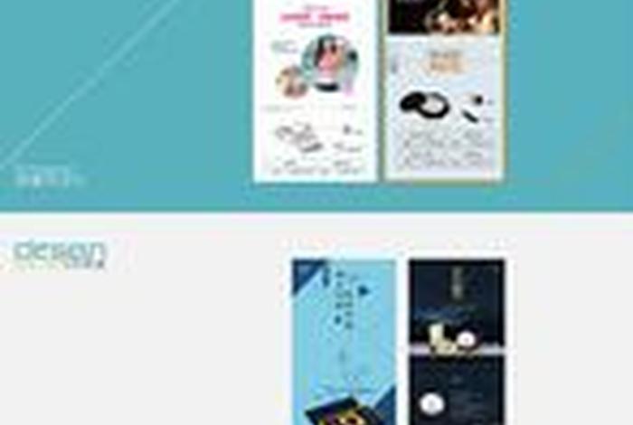 电商大赛优秀作品，电商大赛优秀作品怎么写