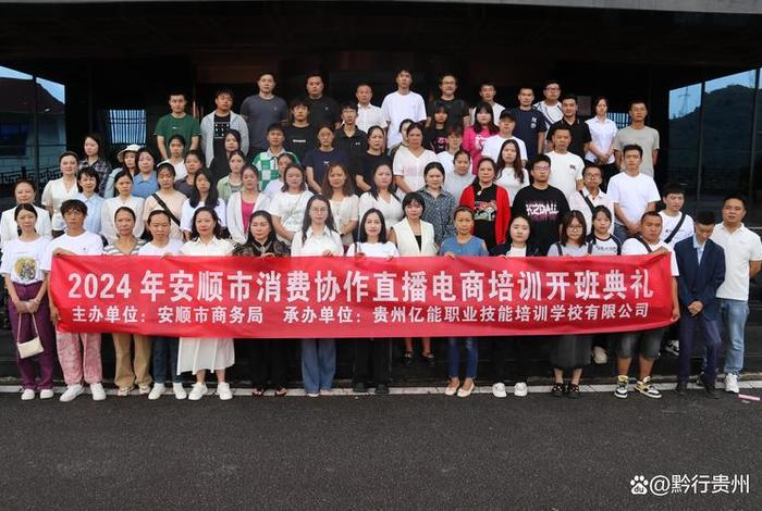 国内知名电商培训;国内知名电商培训学校 国内知名电商培训;国内知名电商培训学校