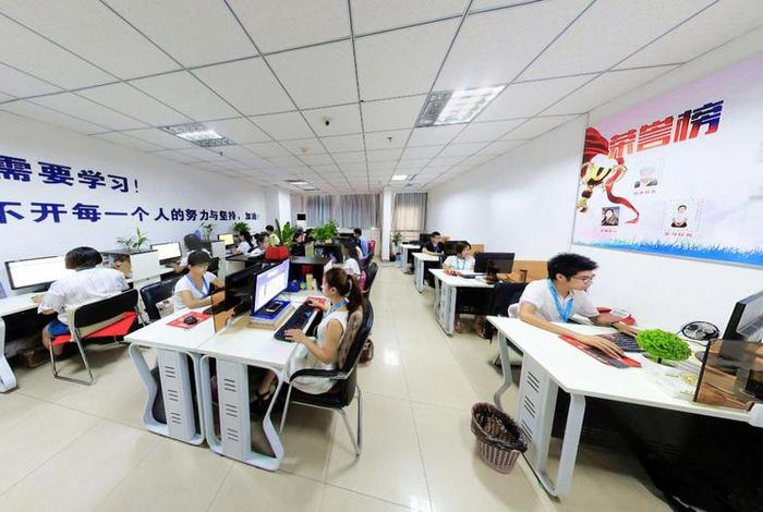 万商电商、万商电子商务有限公司 万商电商、万商电子商务有限公司