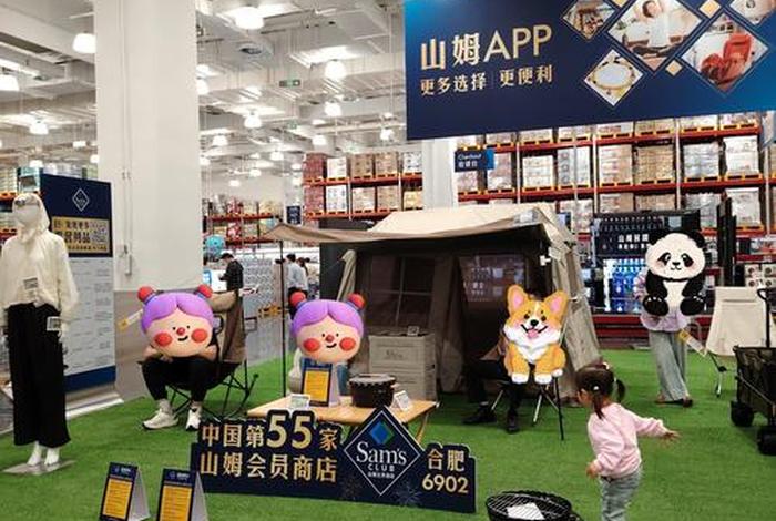 特姆跨境电商直播间,特姆跨境电商直播间是正品吗 特姆跨境电商直播间,特姆跨境电商直播间是正品吗