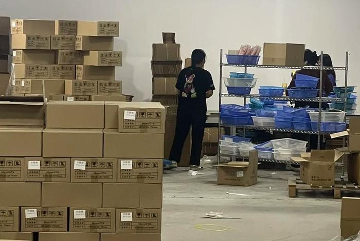 上海电商仓储云仓代发 上海电商仓储云仓代发怎么样 上海电商仓储云仓代发 上海电商仓储云仓代发怎么样