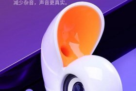 海螺电商平台怎么在电脑上登录；海螺电商平台怎么在电脑上登录不了