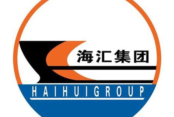 汇海电工有限公司怎么样；汇海电工有限公司怎么样啊