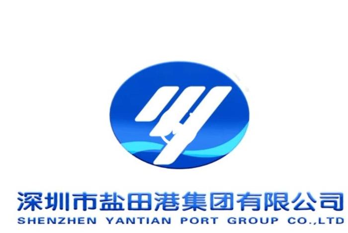 港电商贸深圳有限公司怎么样（港电商贸深圳有限公司怎么样啊）