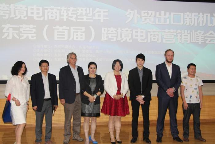 东莞跨境电商企业有哪些、东莞跨境电商企业有哪些公司 东莞跨境电商企业有哪些、东莞跨境电商企业有哪些公司