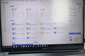 服装电商erp；服装电商市场