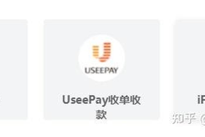 跨境电商进货没有发票怎么入账;跨境电商进货没有发票怎么入账呢 跨境电商进货没有发票怎么入账;跨境电商进货没有发票怎么入账呢