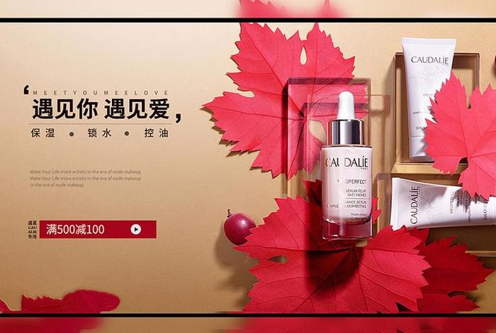 南京正义电商平台;南京正义电商平台官网 南京正义电商平台;南京正义电商平台官网