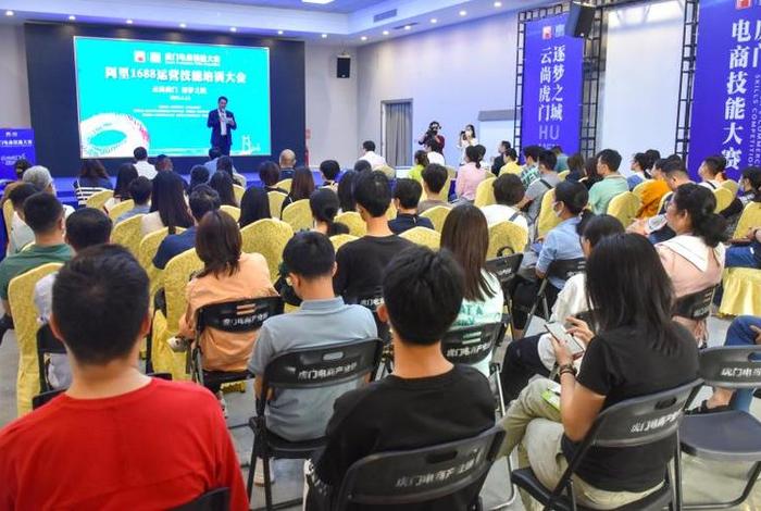 东莞石大跨境电商培训机构;东莞石大跨境电商培训机构怎么样 东莞石大跨境电商培训机构;东莞石大跨境电商培训机构怎么样