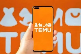 temu是什么公司，Temu是什么公司