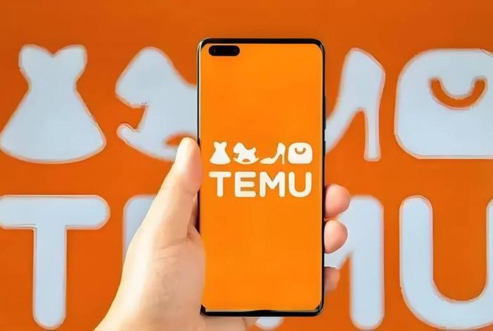 temu是什么公司,Temu是什么公司 temu是什么公司,Temu是什么公司