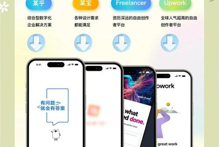 ai电商短视频制作;ai电商短视频制作教程 ai电商短视频制作;ai电商短视频制作教程