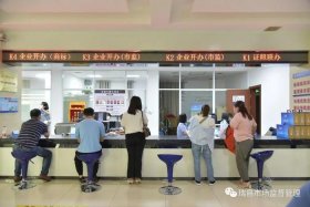 电商天猫营业执照变更影响什么（电商天猫营业执照变更影响什么业务）