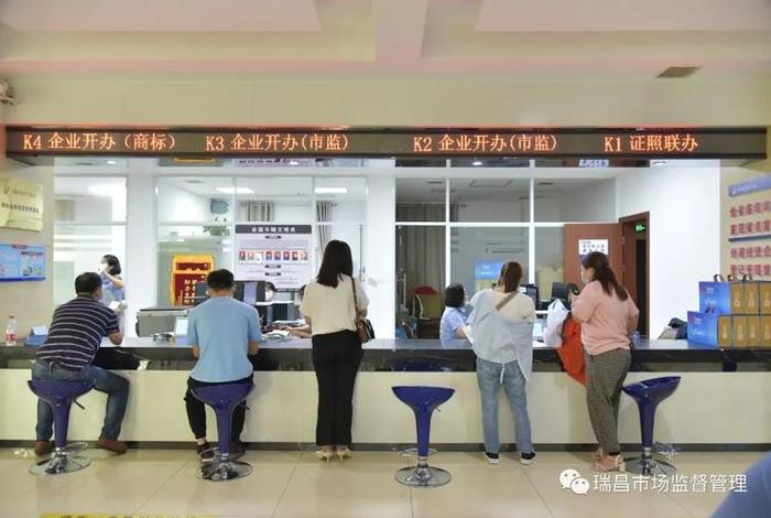 电商天猫营业执照变更影响什么（电商天猫营业执照变更影响什么业务）