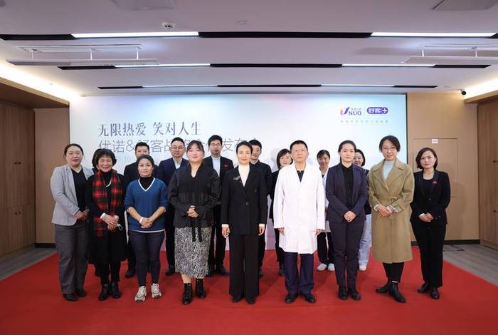 舒客电商招聘 - 舒客电商招聘官网 舒客电商招聘 - 舒客电商招聘官网