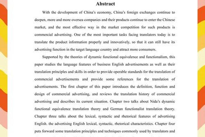 电商英语怎么翻译，电商英语怎么翻译出来