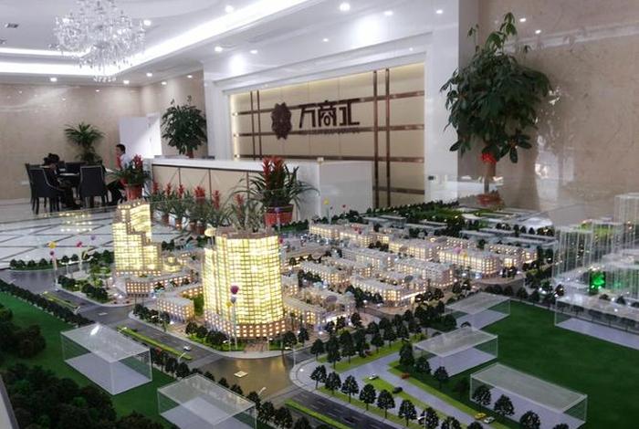 万商点评网、万商点评网是正规平台吗 万商点评网、万商点评网是正规平台吗