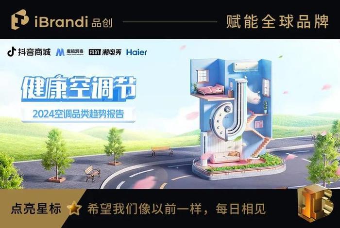 品创电商靠谱吗 - 品创电商怎么样 品创电商靠谱吗 - 品创电商怎么样