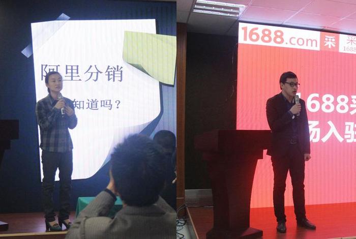 非羽电商研习社 - 安徽非羽电商 非羽电商研习社 - 安徽非羽电商