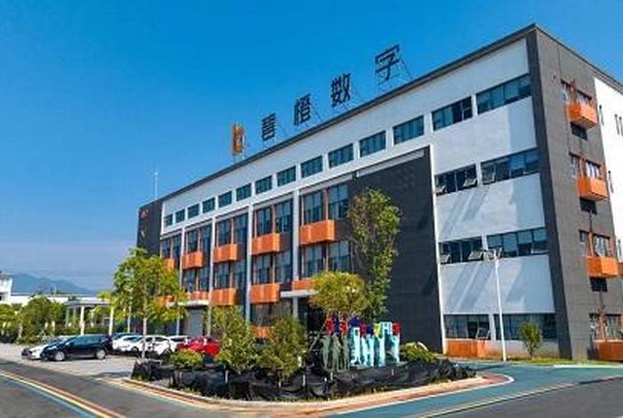 碧橙电商在杭州口碑如何（杭州碧橙电商有限公司）