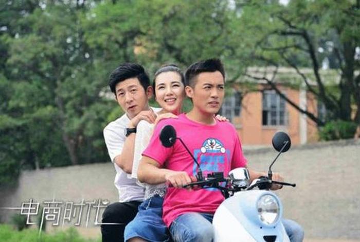 电商时代电影歌曲 电商时代 电影 电商时代电影歌曲 电商时代 电影