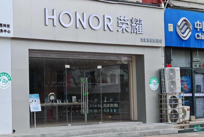 承德六股电商平台、承德县电商 承德六股电商平台、承德县电商