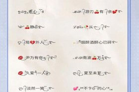 电商微信名怎么取；电商微信名怎么取好听