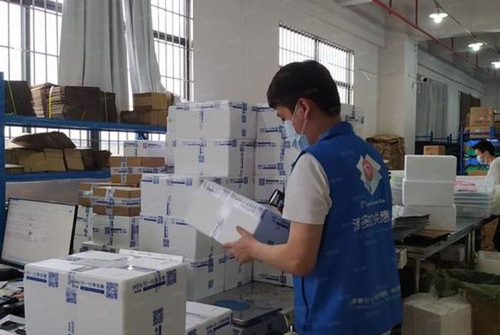 仓门电商;电商仓储店 仓门电商;电商仓储店