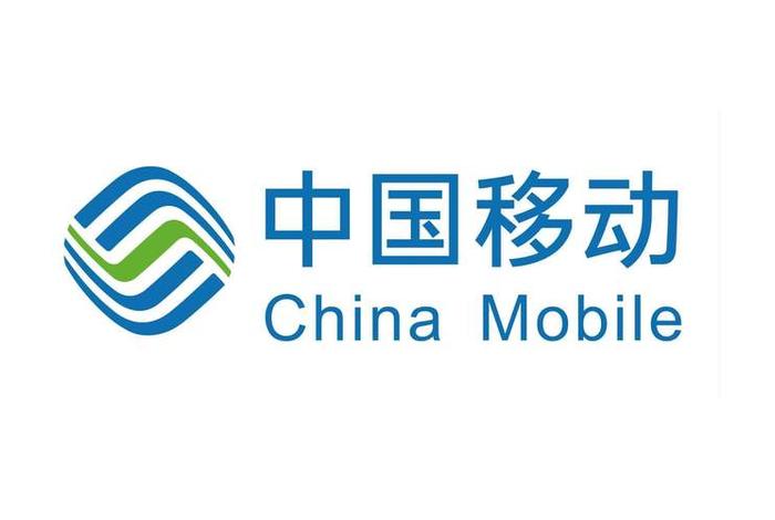 中国移动供应链平台官网 中国移动供应链平台官网下载 中国移动供应链平台官网 中国移动供应链平台官网下载