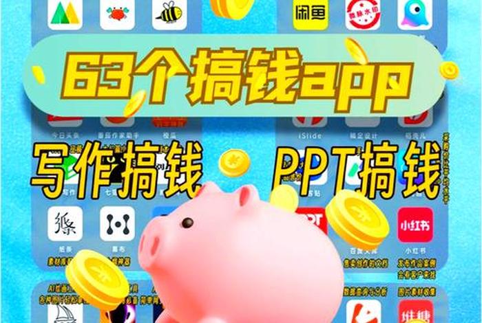 游戏电商怎么赚钱，游戏销售怎么赚钱