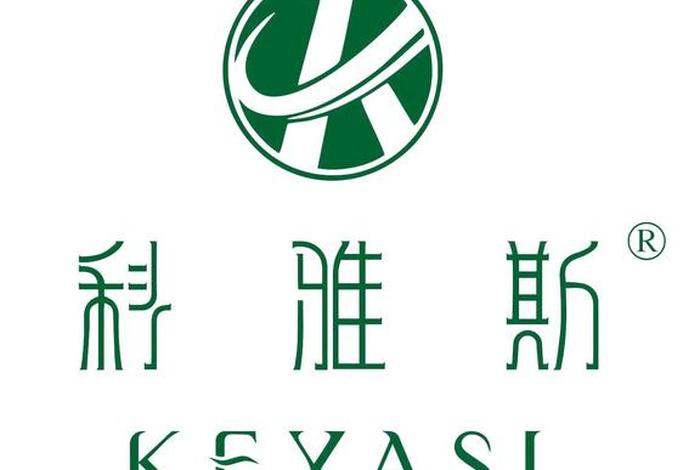 雅琪尔科技有限公司,雅琪尔科技有限公司官网 雅琪尔科技有限公司,雅琪尔科技有限公司官网