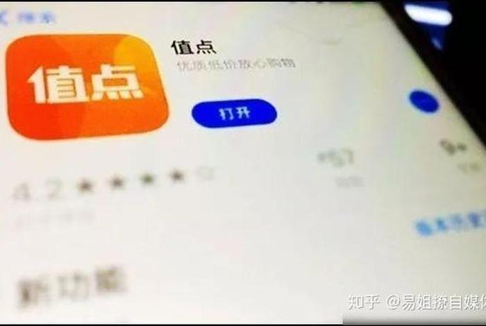 头条电商购物如何查找商品(头条电商购物如何查找商品编码) 头条电商购物如何查找商品(头条电商购物如何查找商品编码)