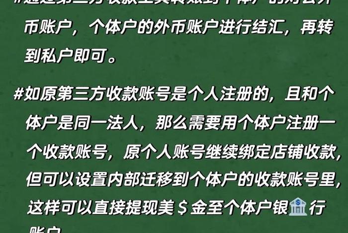 跨境电商完税什么意思,跨境电商完税什么意思啊 跨境电商完税什么意思,跨境电商完税什么意思啊