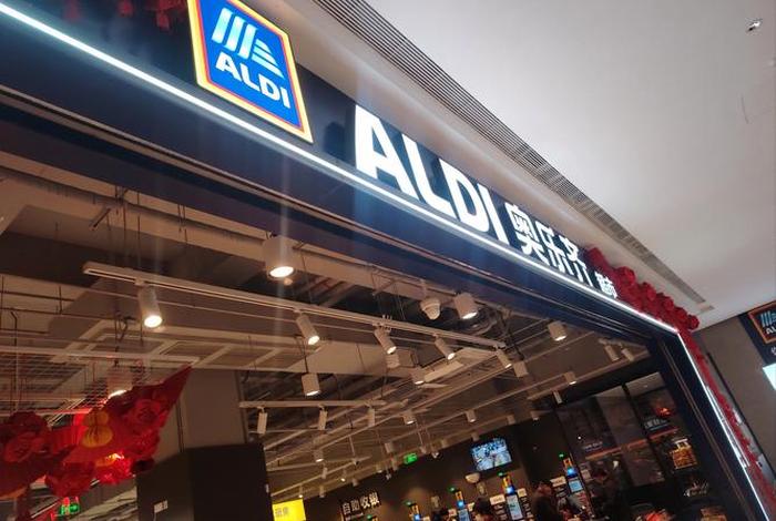 shopping官网 shopping官网入口 shopping官网 shopping官网入口