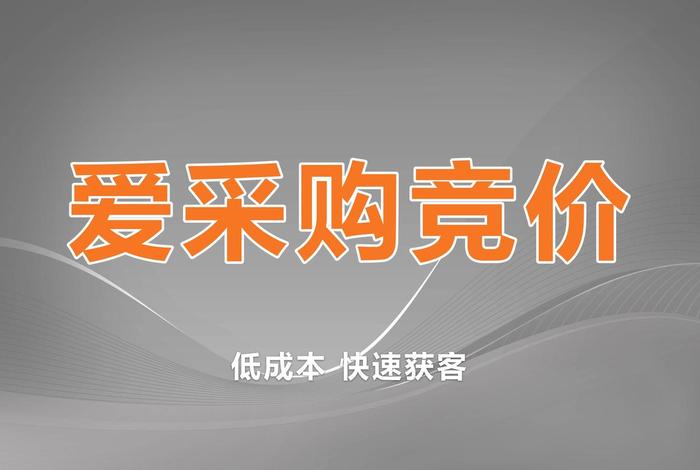 山西电商平台2.0,山西网购平台 山西电商平台2.0,山西网购平台