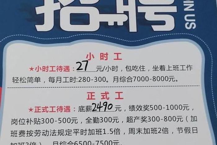 纵横电子科技有限公司、纵横电子科技有限公司招聘 纵横电子科技有限公司、纵横电子科技有限公司招聘