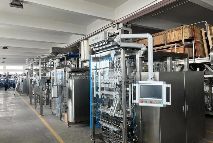 电商包装机（电商包装机械展会）