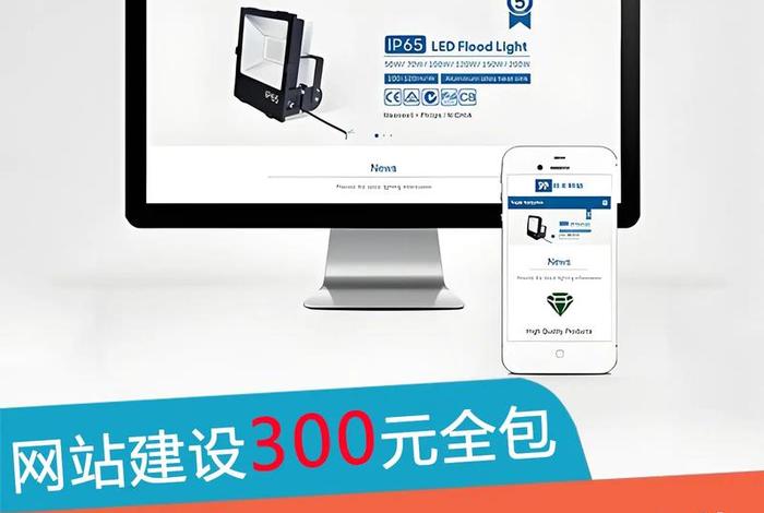 江西电商网站;江西网店 江西电商网站;江西网店