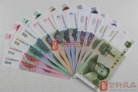 三冠店铺（三冠店铺值多少钱）