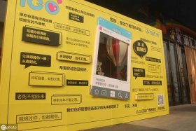 电商双十一押韵标语；电商双十一押韵标语护肤