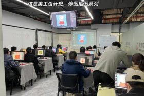 义乌抖音电商培训 义乌抖音电商培训学校